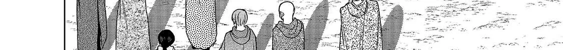 Saihate no Paladin Chapter 18 page 50 - 