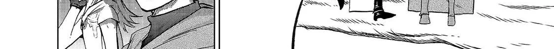 Saihate no Paladin Chapter 18 page 10 - 