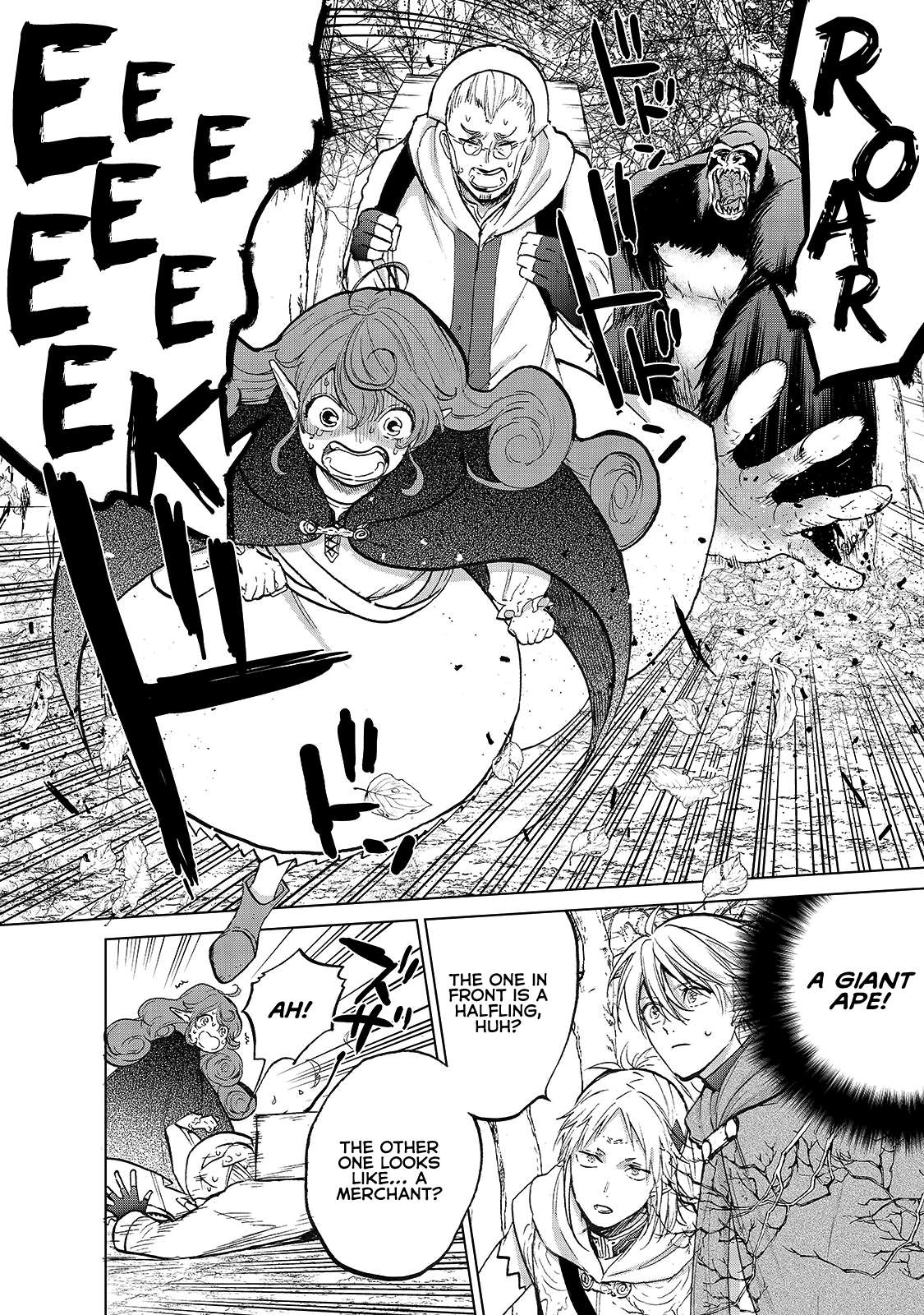 Saihate no Paladin Chapter 19 page 12 - 