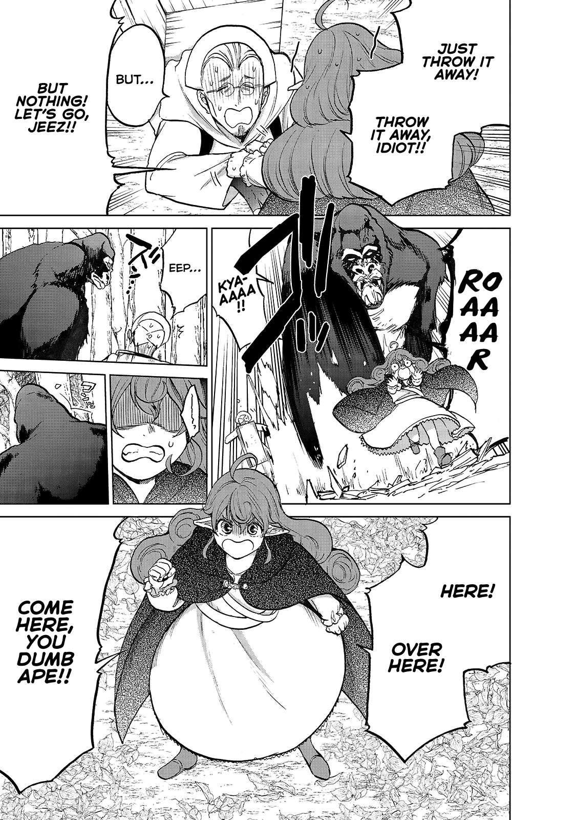 Saihate no Paladin Chapter 19 page 13 - 