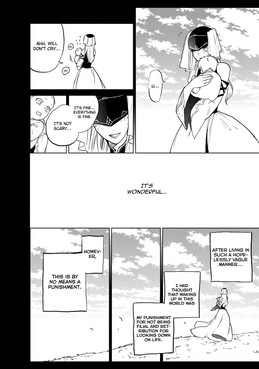 Saihate no Paladin Chapter 2 page 13 - 