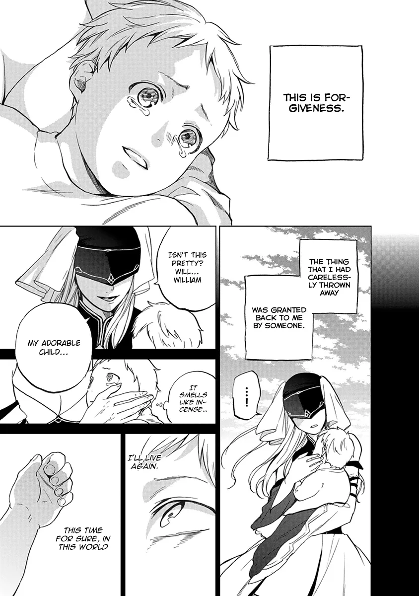 Saihate no Paladin Chapter 2 page 14 - 
