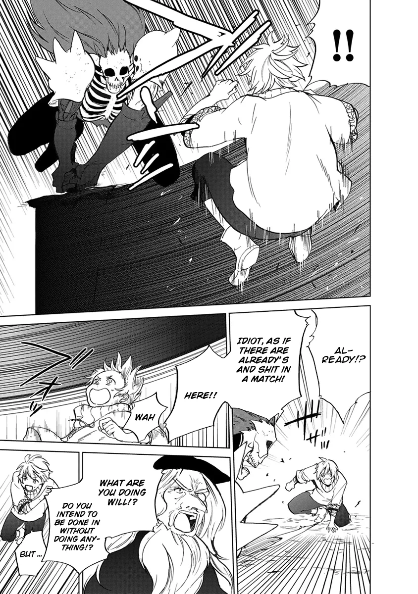 Saihate no Paladin Chapter 2 page 16 - 