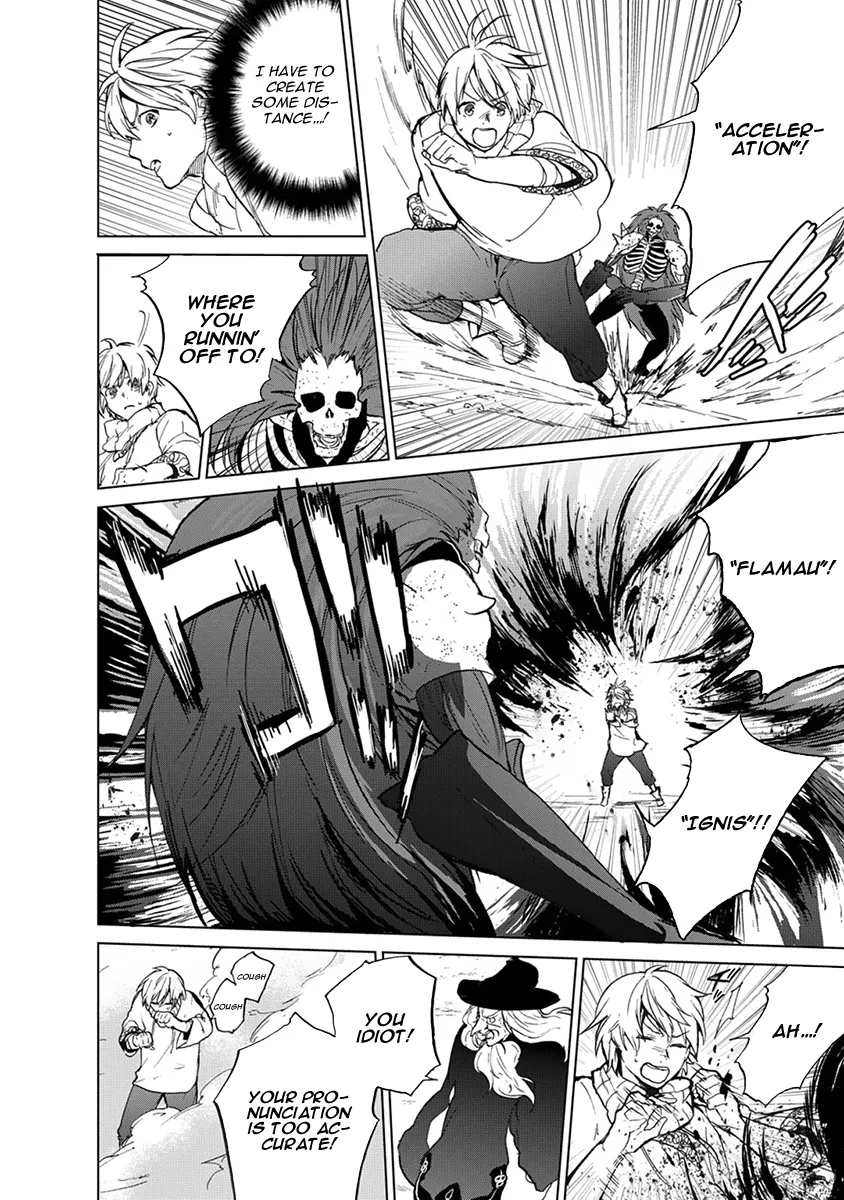 Saihate no Paladin Chapter 2 page 17 - 