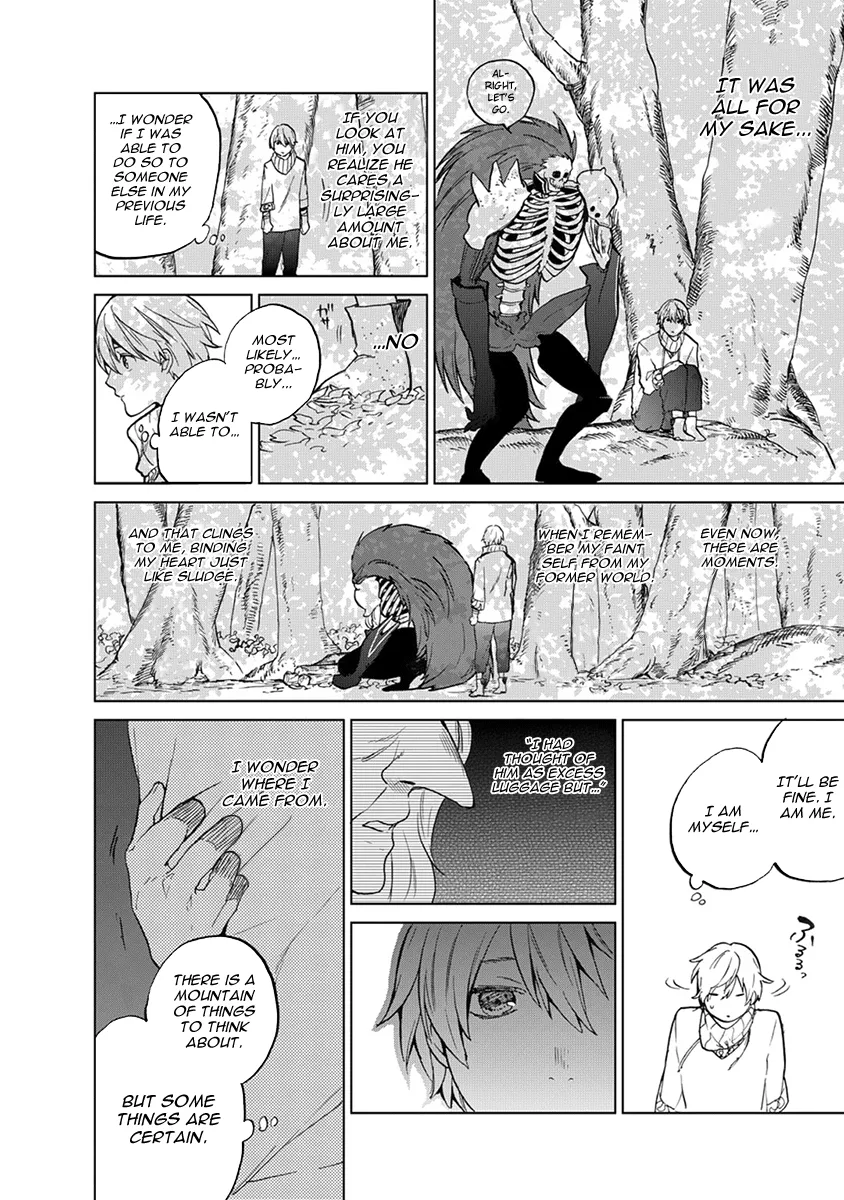 Saihate no Paladin Chapter 2 page 33 - 