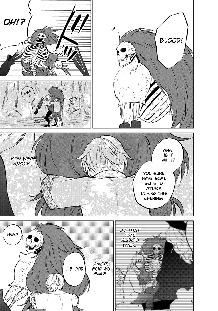 Saihate no Paladin Chapter 2 page 34 - 