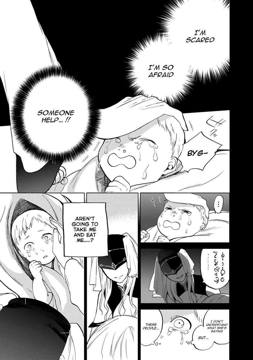 Saihate no Paladin Chapter 2 page 7 - 
