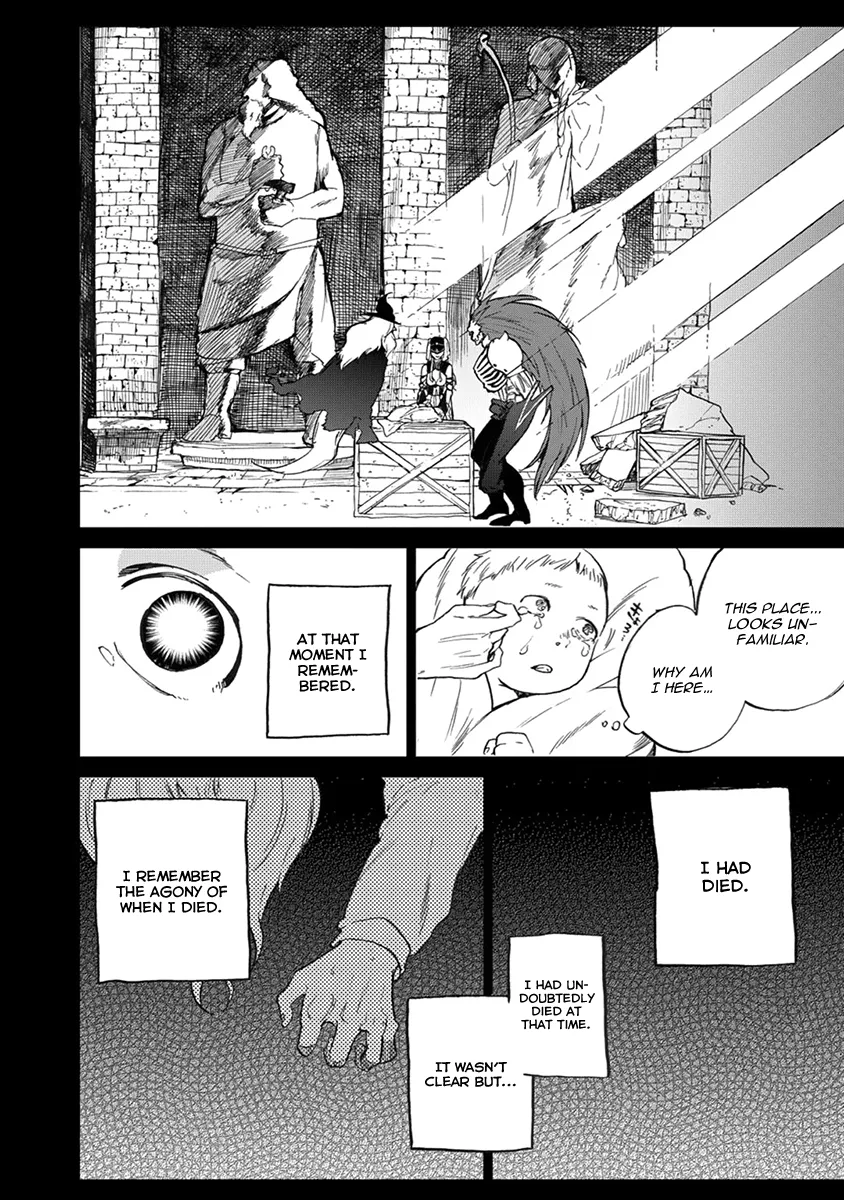 Saihate no Paladin Chapter 2 page 8 - 