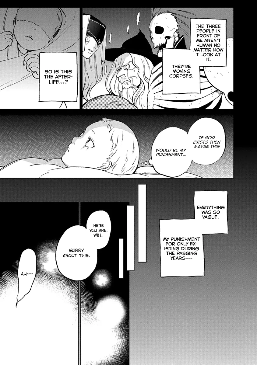 Saihate no Paladin Chapter 2 page 9 - 
