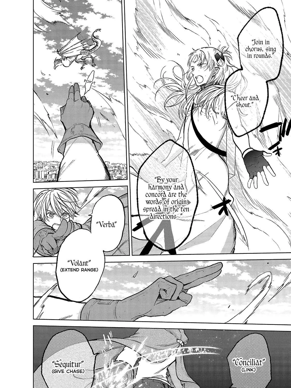 Saihate no Paladin Chapter 20.5 page 21 - 