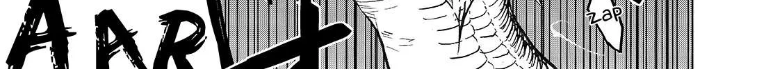 Saihate no Paladin Chapter 20.5 page 24 - 