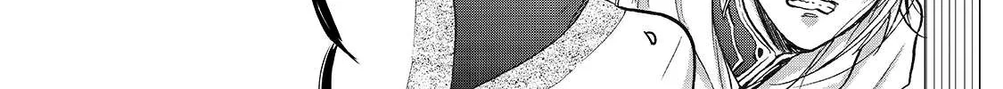 Saihate no Paladin Chapter 20.5 page 4 - 