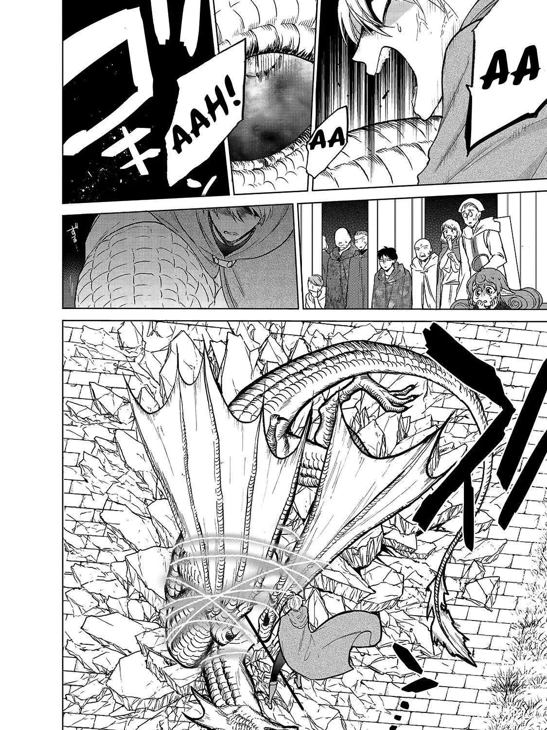Saihate no Paladin Chapter 20.5 page 45 - 