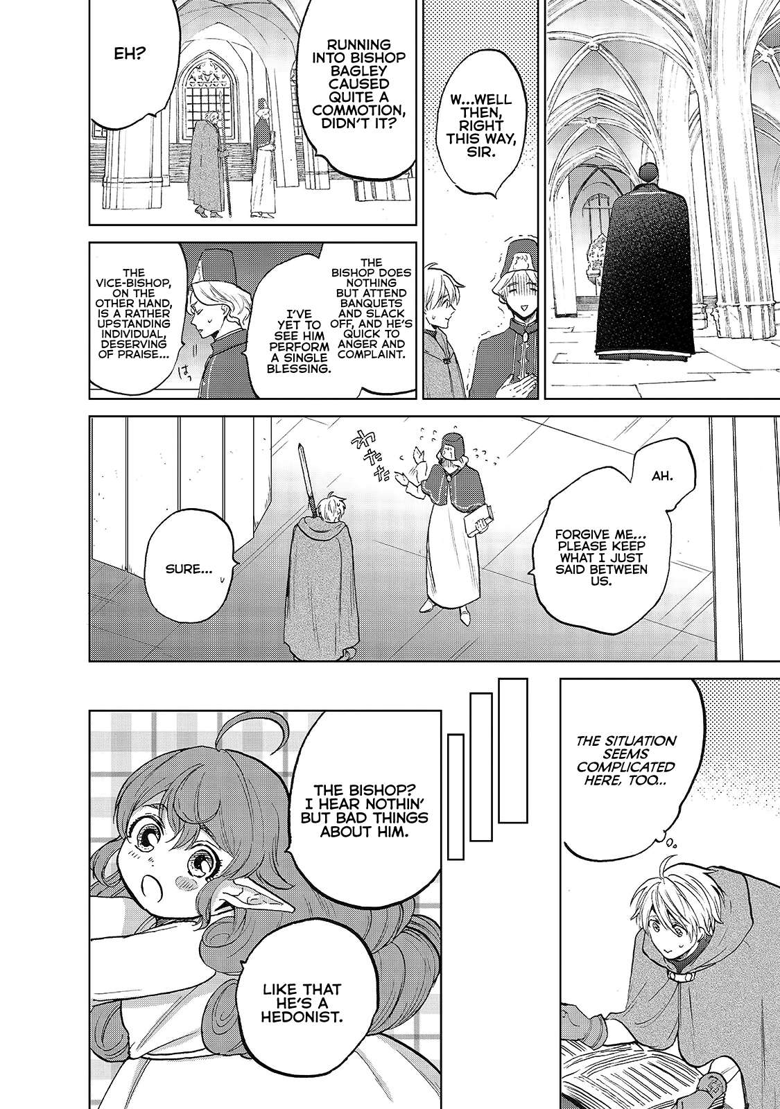 Saihate no Paladin Chapter 20 page 16 - 