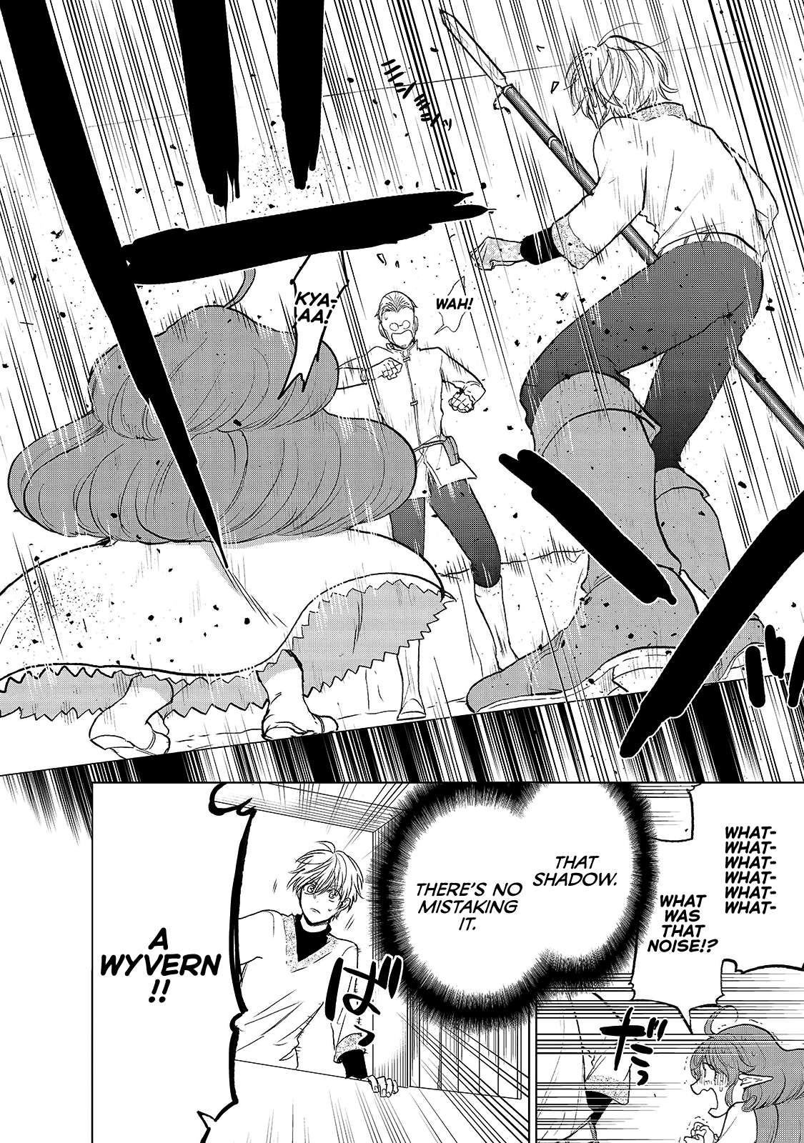 Saihate no Paladin Chapter 20 page 24 - 