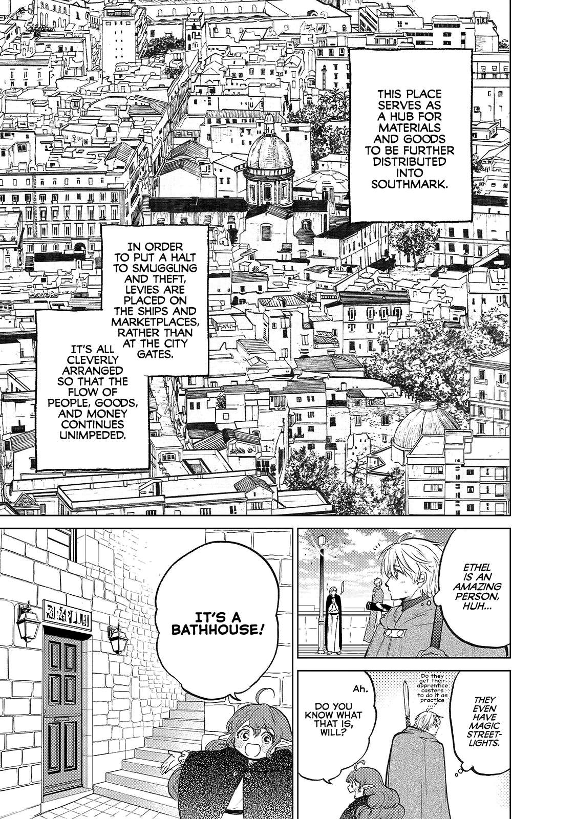 Saihate no Paladin Chapter 20 page 5 - 