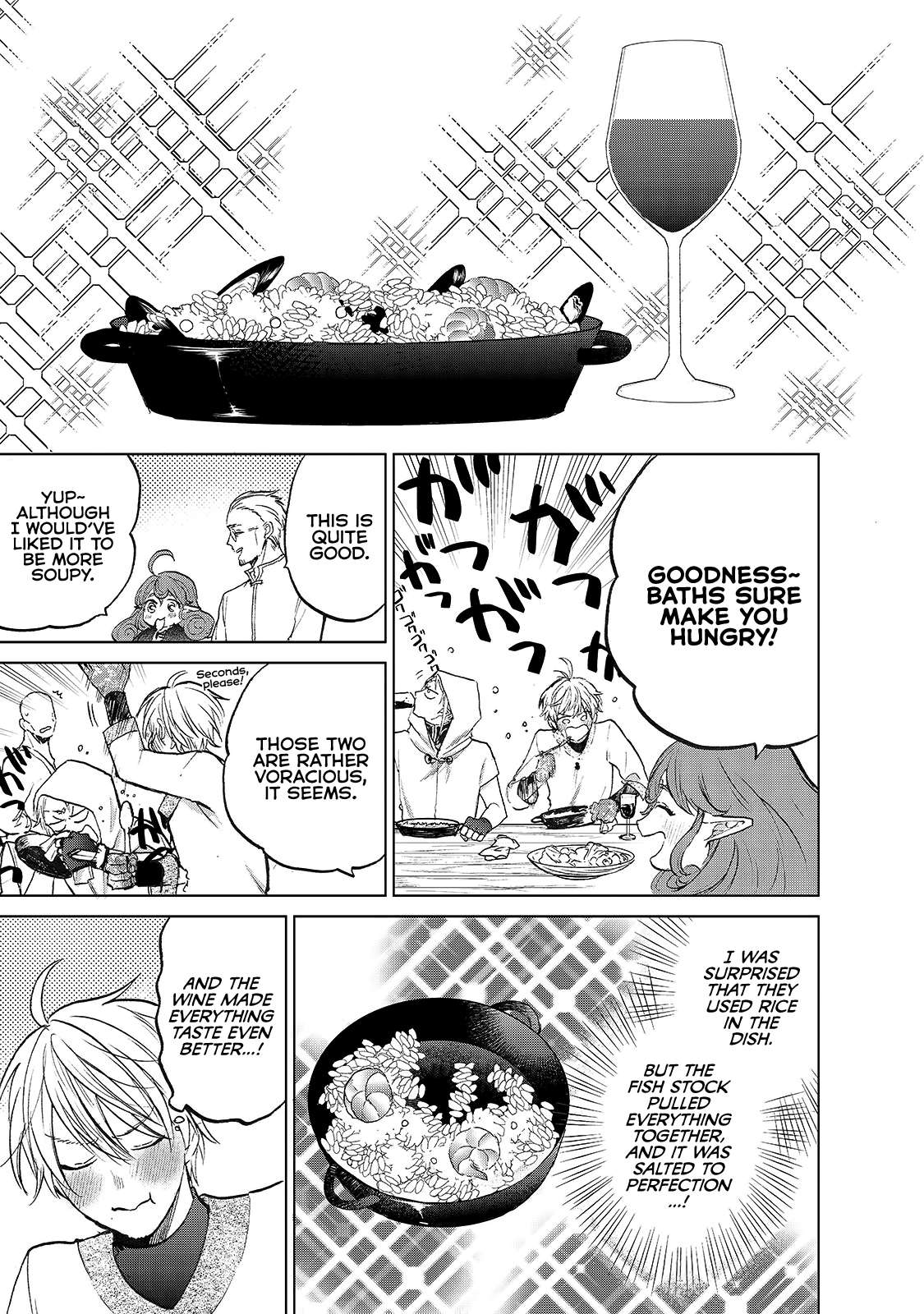 Saihate no Paladin Chapter 20 page 7 - 
