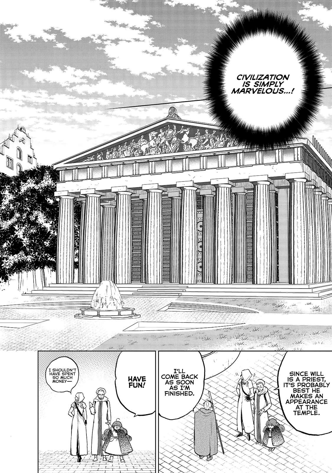 Saihate no Paladin Chapter 20 page 8 - 