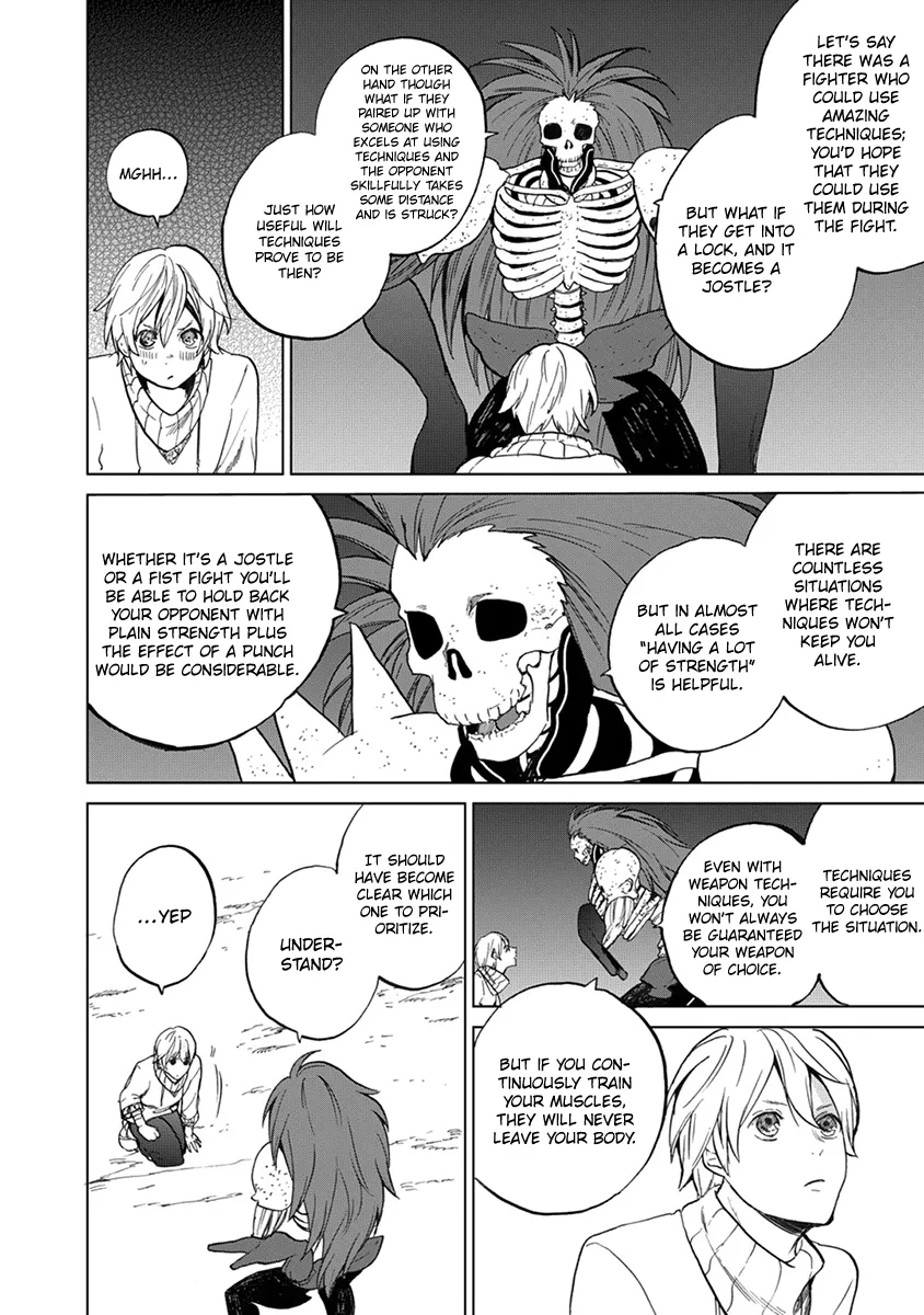 Saihate no Paladin Chapter 3 page 11 - 
