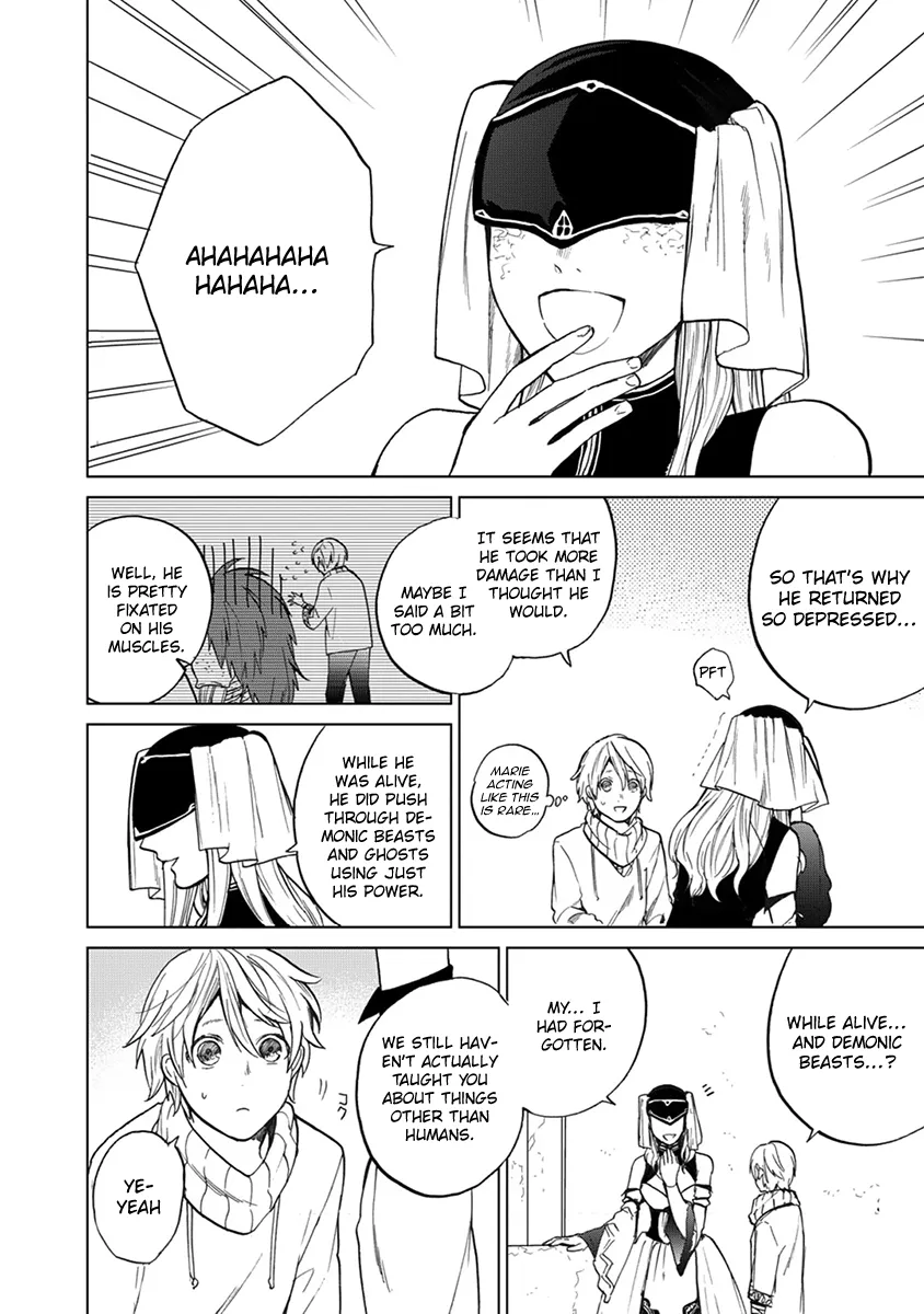 Saihate no Paladin Chapter 3 page 13 - 