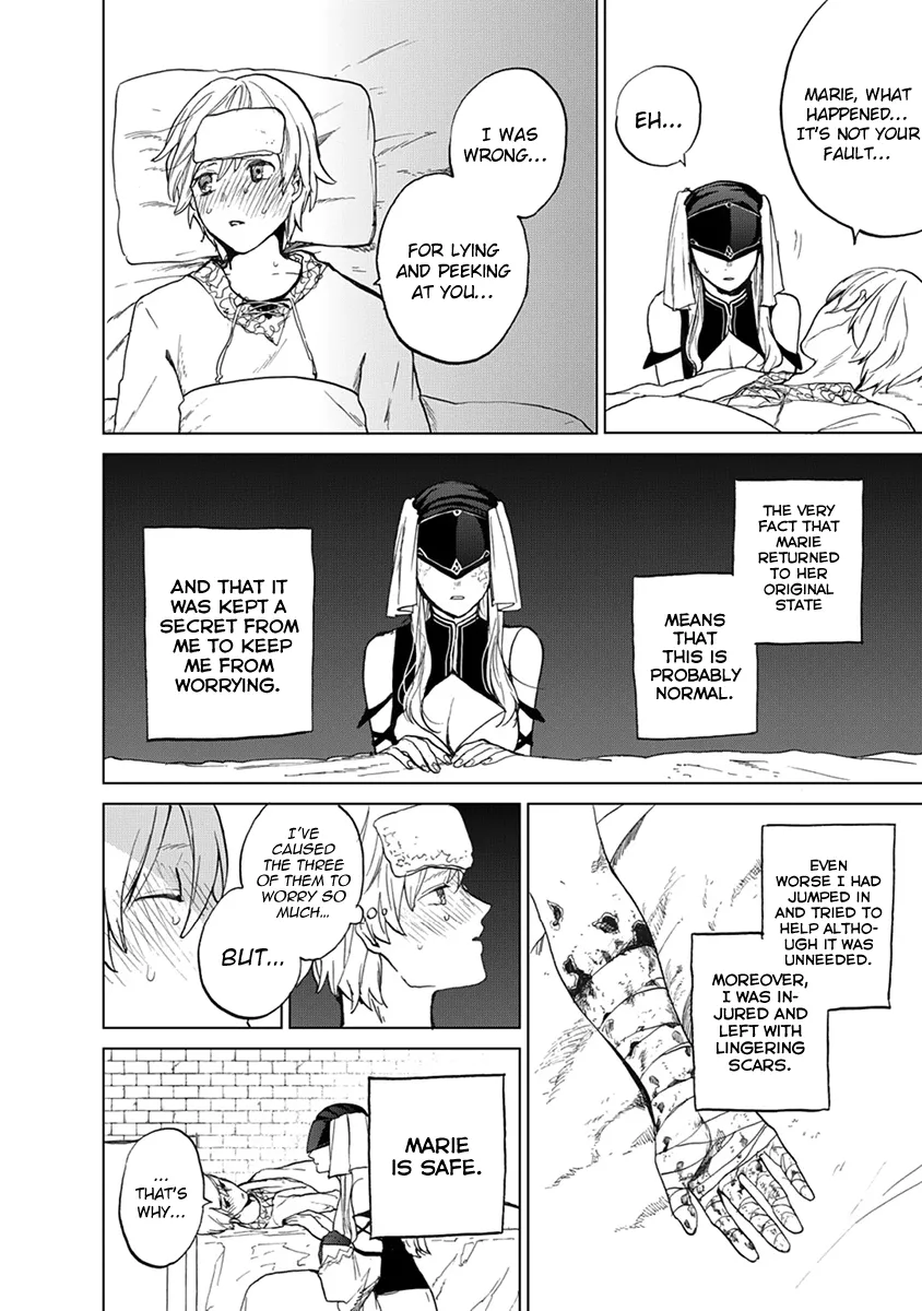 Saihate no Paladin Chapter 3 page 32 - 