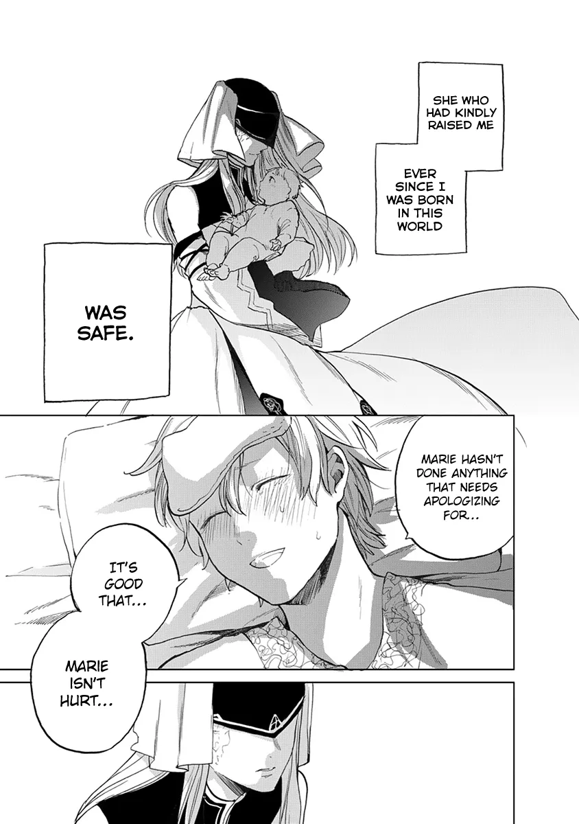 Saihate no Paladin Chapter 3 page 33 - 