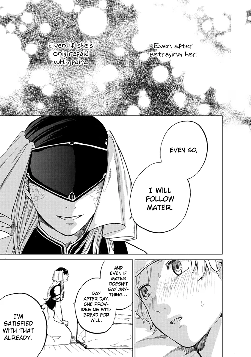 Saihate no Paladin Chapter 3 page 39 - 
