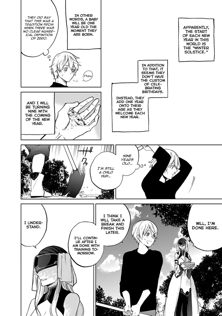 Saihate no Paladin Chapter 3 page 5 - 