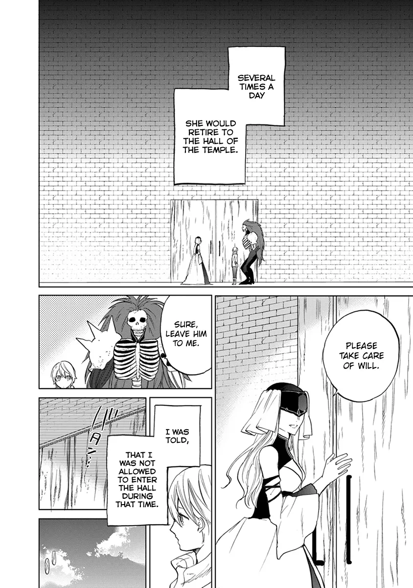 Saihate no Paladin Chapter 3 page 9 - 