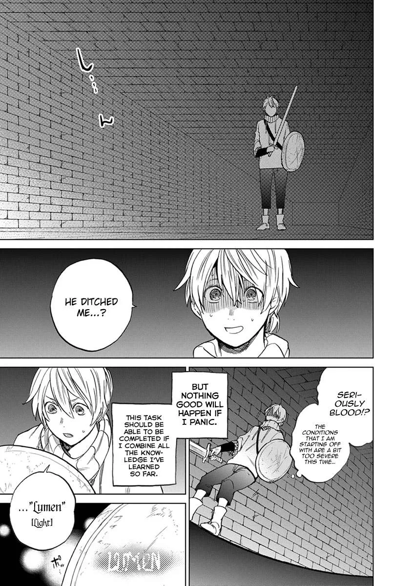 Saihate no Paladin Chapter 4 page 16 - 