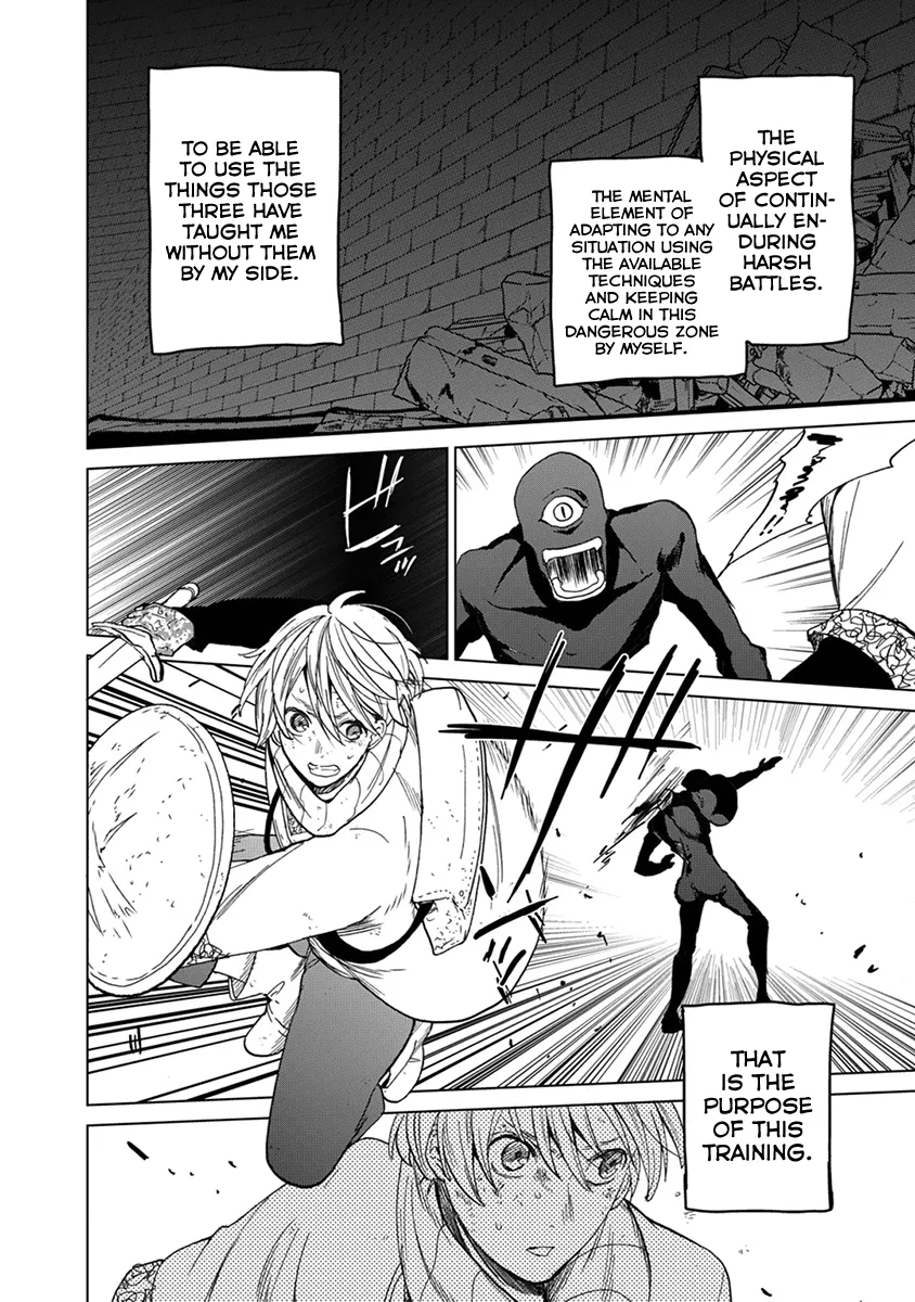 Saihate no Paladin Chapter 4 page 17 - 