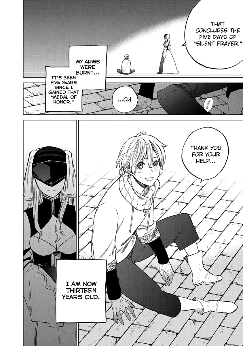 Saihate no Paladin Chapter 4 page 3 - 