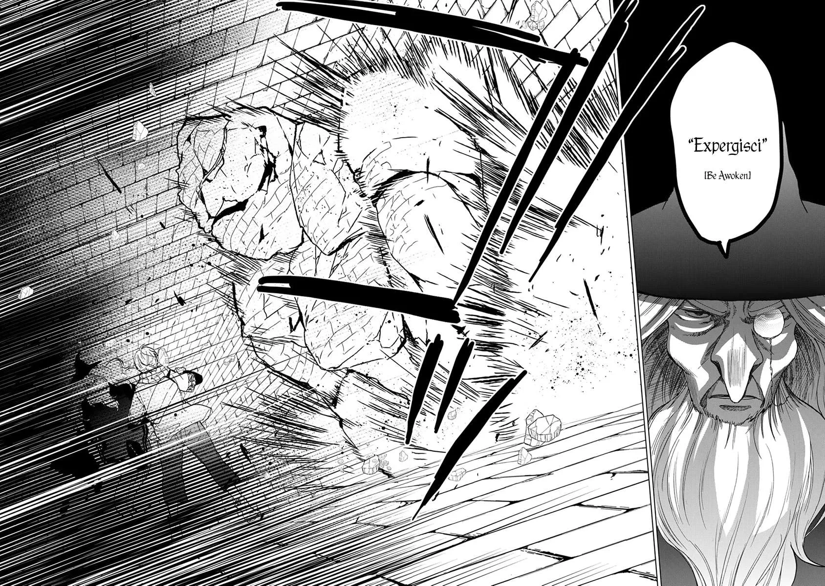 Saihate no Paladin Chapter 4 page 30 - 
