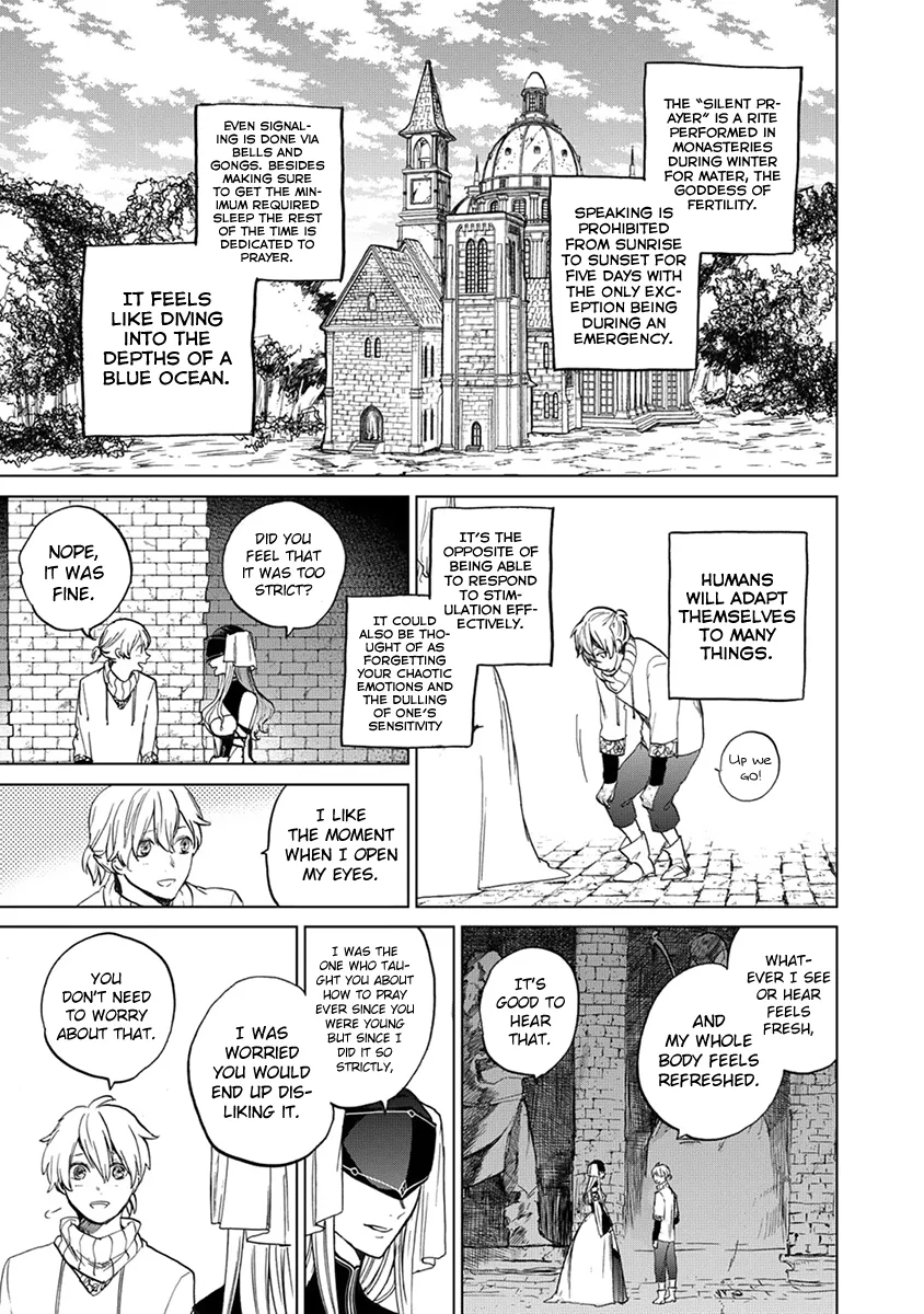 Saihate no Paladin Chapter 4 page 4 - 