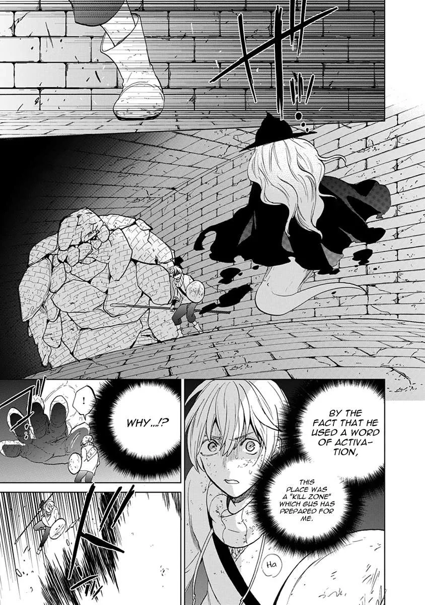 Saihate no Paladin Chapter 4 page 32 - 