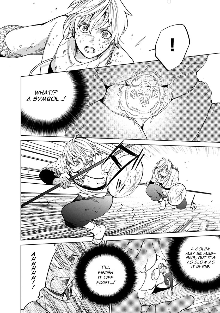 Saihate no Paladin Chapter 4 page 33 - 