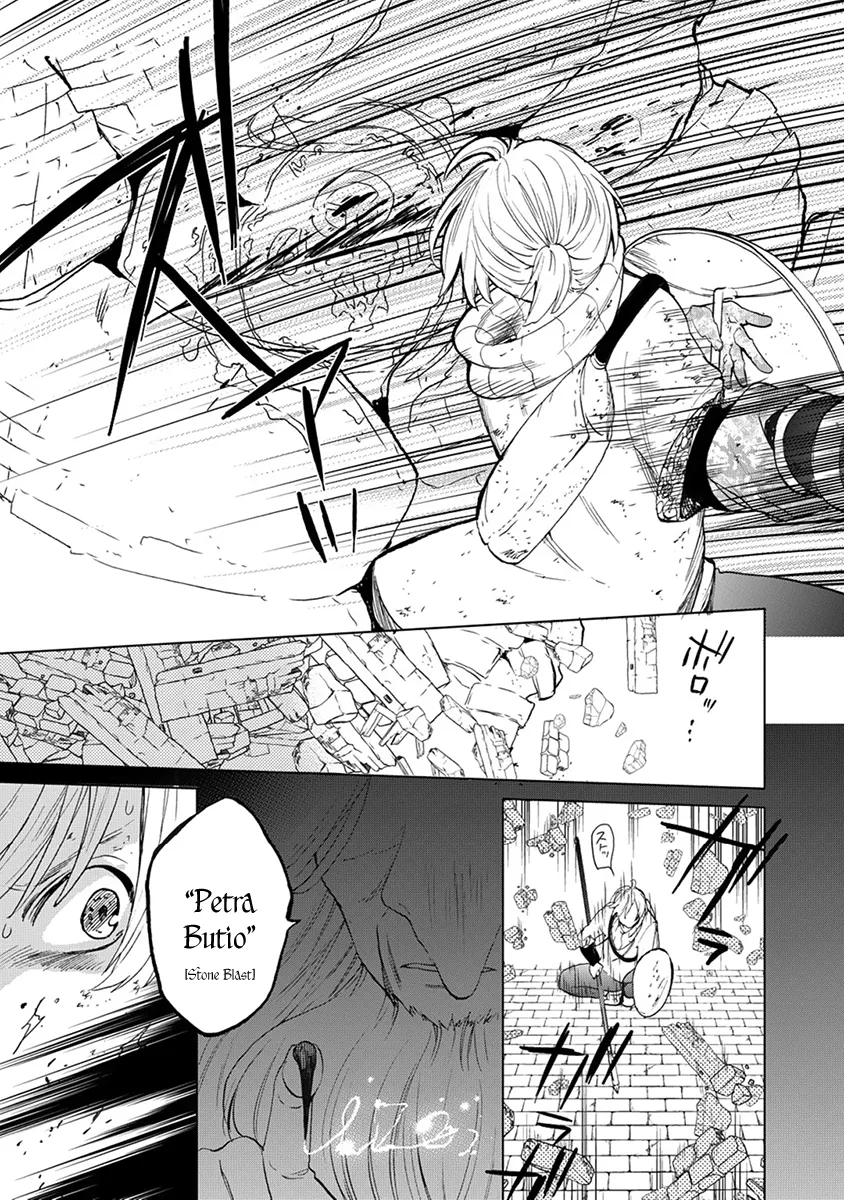 Saihate no Paladin Chapter 4 page 34 - 