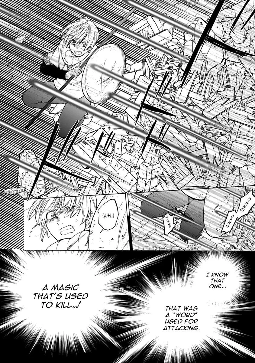 Saihate no Paladin Chapter 4 page 35 - 