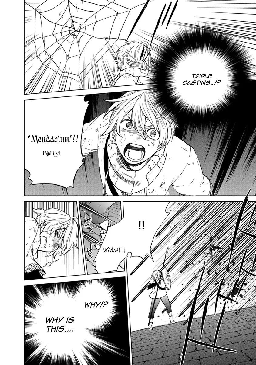Saihate no Paladin Chapter 4 page 37 - 