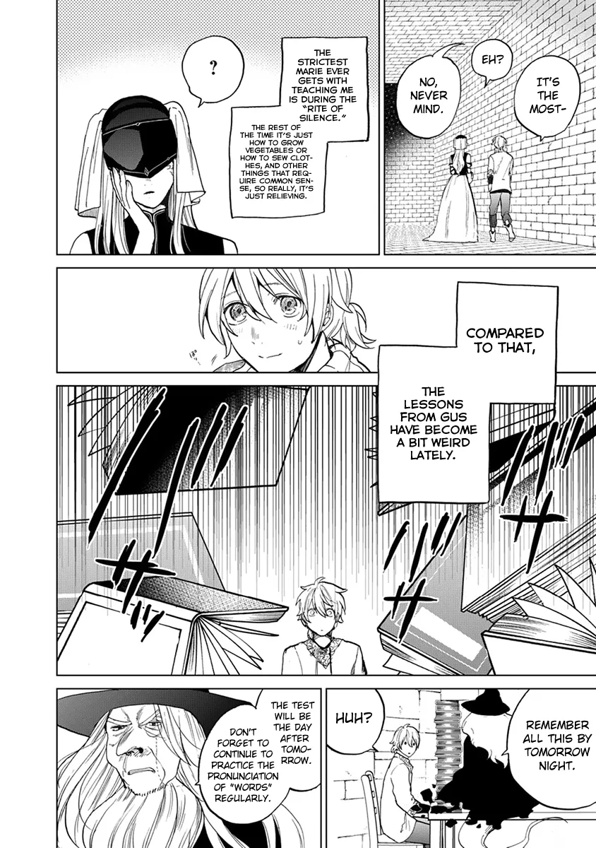 Saihate no Paladin Chapter 4 page 5 - 