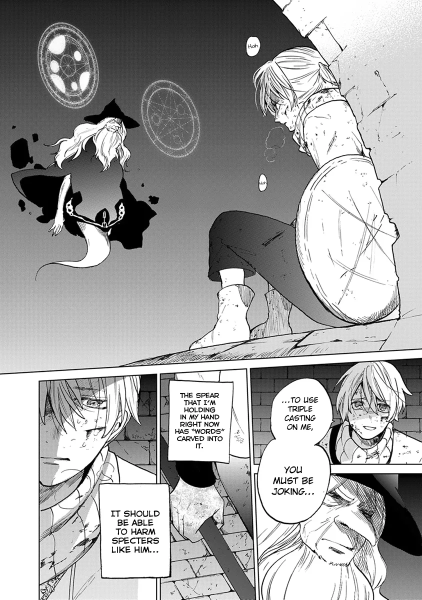 Saihate no Paladin Chapter 4 page 41 - 
