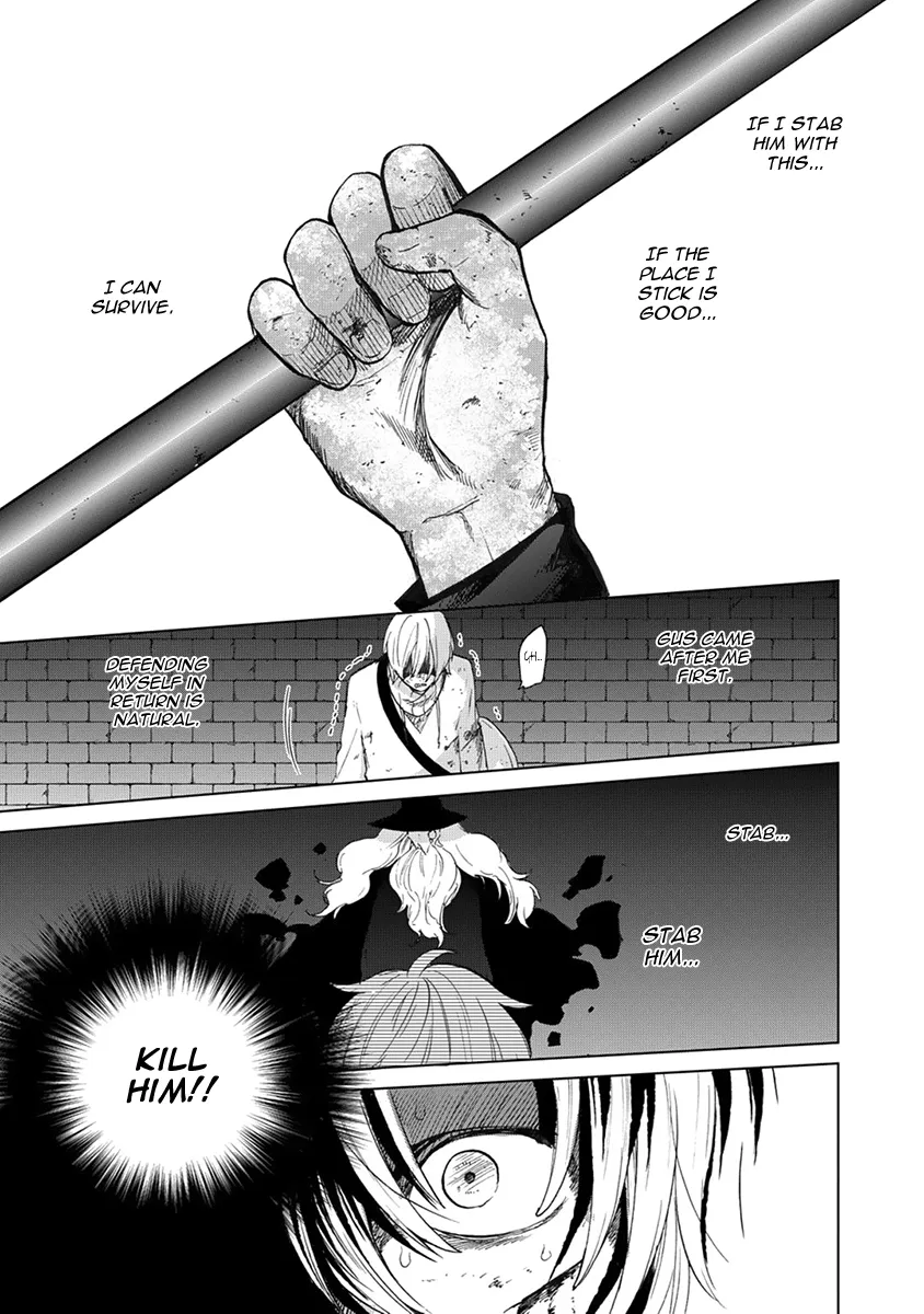 Saihate no Paladin Chapter 4 page 42 - 