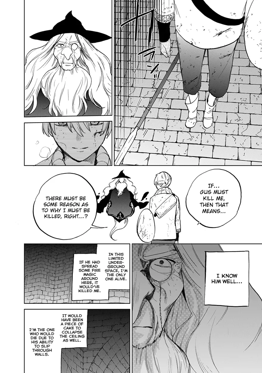 Saihate no Paladin Chapter 4 page 43 - 