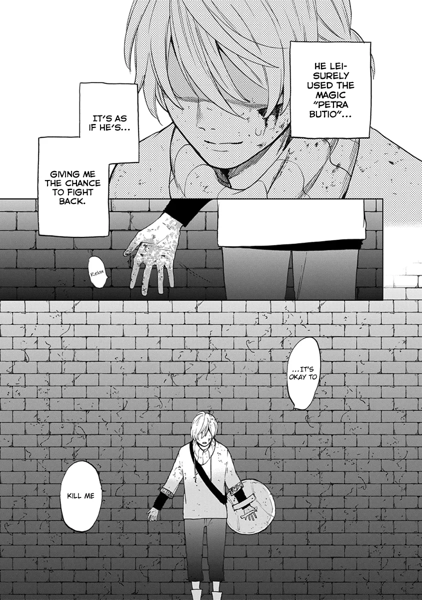 Saihate no Paladin Chapter 4 page 44 - 