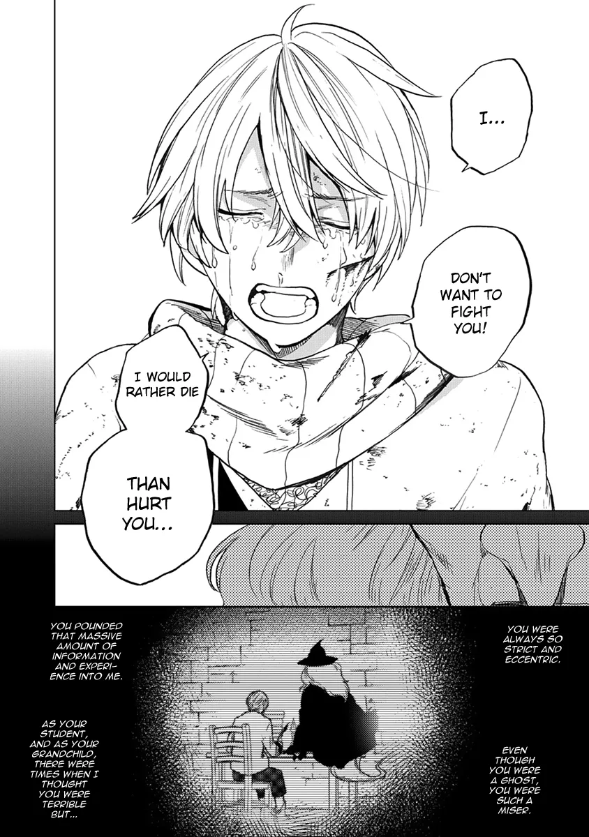 Saihate no Paladin Chapter 4 page 45 - 