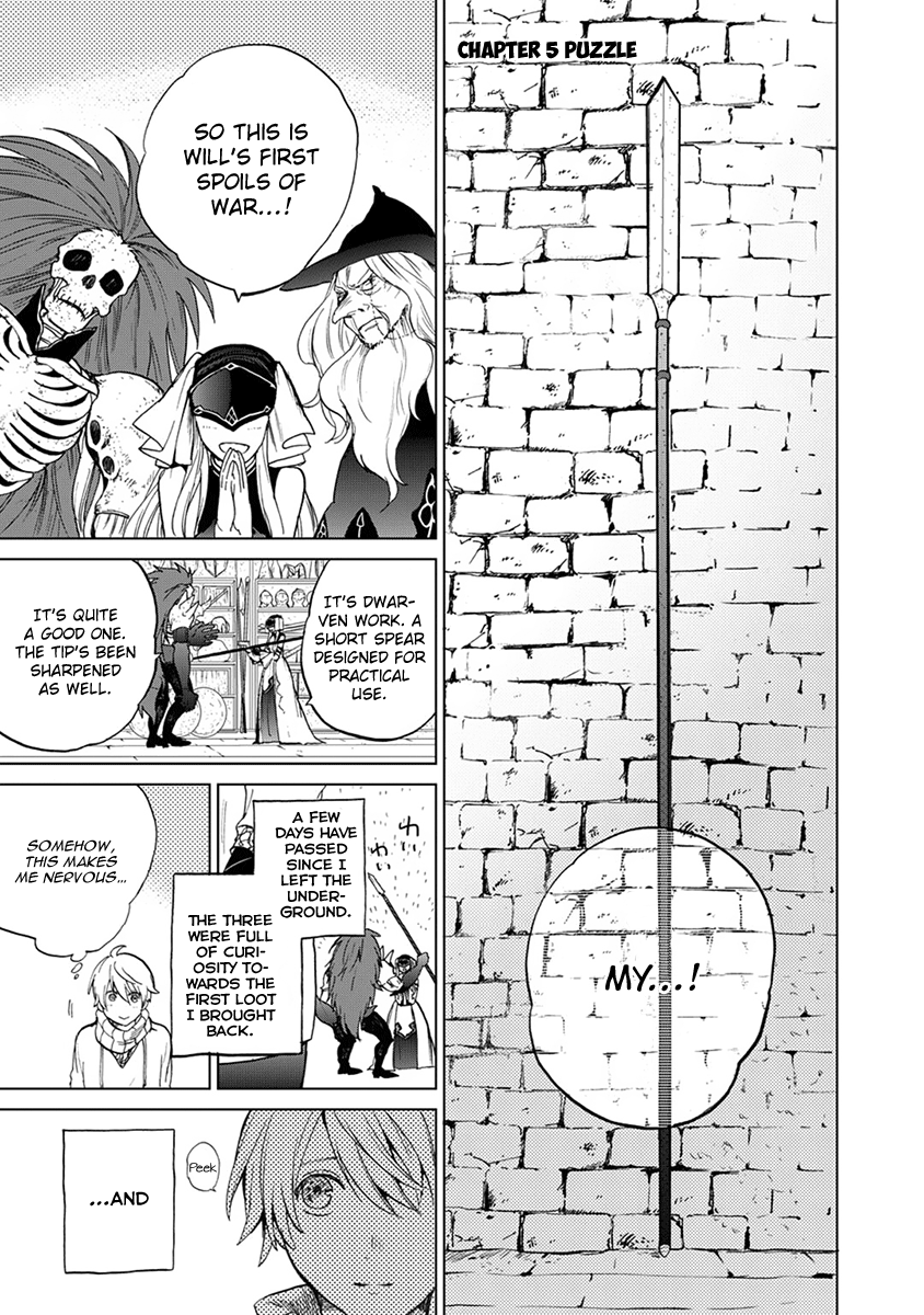 Saihate no Paladin Chapter 5 page 2 - 
