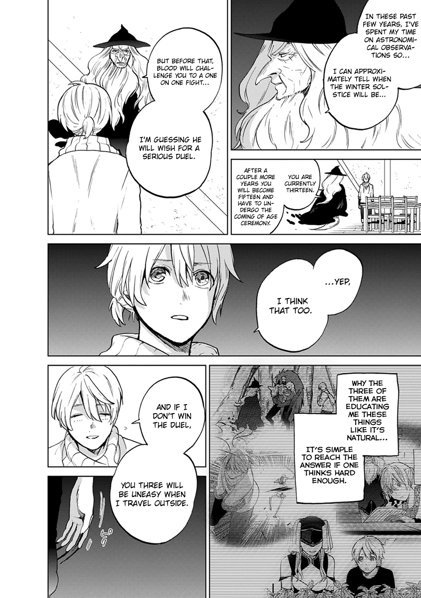 Saihate no Paladin Chapter 5 page 15 - 