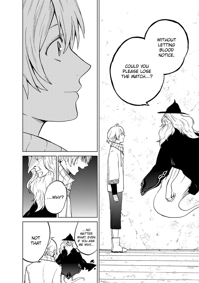 Saihate no Paladin Chapter 5 page 17 - 