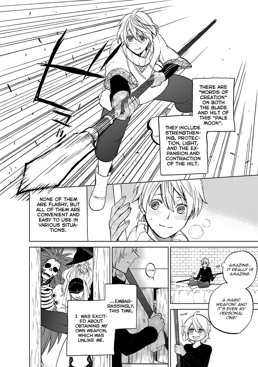Saihate no Paladin Chapter 5 page 5 - 