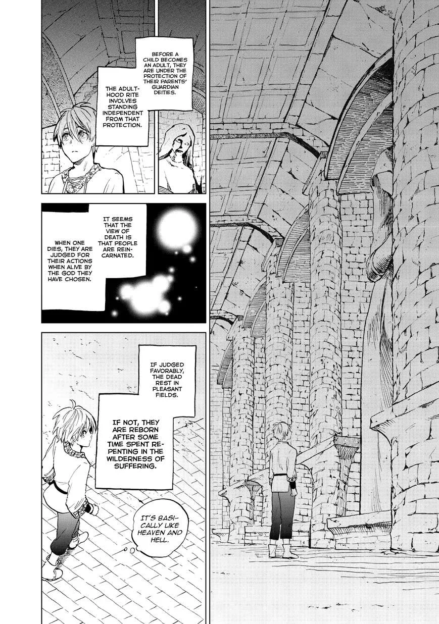 Saihate no Paladin Chapter 6 page 12 - 